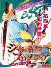 海风放映厅