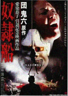 长夜电台资讯